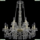 Люстра 1409/8+4/240/h-77/G ★Bohemia Ivele Crystal, Золото► — Купить▼