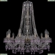 Люстра 1410/10/240/h-74/Pa/V7010 ★Bohemia Ivele Crystal, Патина► — Купить▼