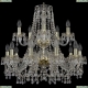 Люстра 1410/10+5/240/2d/G/V0300 ★Bohemia Ivele Crystal, Золото► — Купить▼