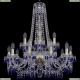 Люстра 1410/10+5/240/h-75/G/V3001 ★Bohemia Ivele Crystal, Золото► — Купить▼