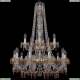 Люстра 1410/10+5/240/h-91/2d/G/V1003 ★Bohemia Ivele Crystal, Золото► — Купить▼
