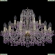 Люстра 1410/12+6/240/G/V7010 ★Bohemia Ivele Crystal, Золото► — Купить▼