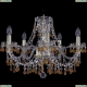 Люстра 1410/5/195/G/V1003 ★Bohemia Ivele Crystal, Золото► — Купить▼