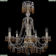 Люстра 1410/5/195/XL-66/G/V1003 ★Bohemia Ivele Crystal, Золото► — Купить▼