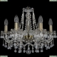 Люстра 1410/6/160/Pa/V0300 ★Bohemia Ivele Crystal, Патина► — Купить▼
