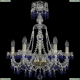 Люстра 1410/6/195/XL-66/G/V3001 ★Bohemia Ivele Crystal, Золото► — Купить▼