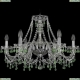 Люстра 1410/6/240/Ni/V5001 ★Bohemia Ivele Crystal, Никель► — Купить▼