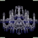 Люстра 1410/6+3/195/Ni/V3001 ★Bohemia Ivele Crystal, Никель► — Купить▼