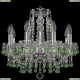 Люстра 1410/8/141/Ni/V5001 ★Bohemia Ivele Crystal, Никель► — Купить▼ Люстра 1410/8/141/Ni/V5001 ★Bohemia Ivele Crystal, Никель► — Купить▼