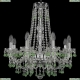 Люстра 1410/8/195/h-60/Ni/V5001 ★Bohemia Ivele Crystal, Никель► — Купить▼