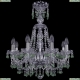 Люстра 1410/8/195/XL-66/Ni/V5001 ★Bohemia Ivele Crystal, Никель► — Купить▼