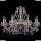 Люстра 1410/8/240/G/V7010 ★Bohemia Ivele Crystal, Золото► — Купить▼