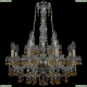 Люстра 1410/8+4/195/h-63/Pa/V1003 ★Bohemia Ivele Crystal, Патина► — Купить▼