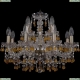 Люстра 1410/8+4/195/Pa/V1003 ★Bohemia Ivele Crystal, Патина► — Купить▼