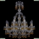 Люстра 1410/8+4/195/XL-66/Pa/V1003 ★Bohemia Ivele Crystal, Патина► — Купить▼