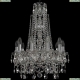 Люстра 1411/10/141/XL-66/Ni ★Bohemia Ivele Crystal, Никель► — Купить▼