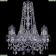 Люстра 1411/10/160/h-64/Ni ★Bohemia Ivele Crystal, Никель► — Купить▼