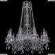 Люстра 1411/10/240/h-83/Ni ★Bohemia Ivele Crystal, Никель► — Купить▼