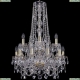Люстра 1411/10+5/195/h-83/2d/G ★Bohemia Ivele Crystal, Золото► — Купить▼