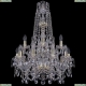 Люстра 1411/10+5/195/XL-80/2d/G ★Bohemia Ivele Crystal, Золото► — Купить▼