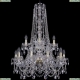 Люстра 1411/10+5/240/h-94/2d/G ★Bohemia Ivele Crystal, Золото► — Купить▼