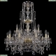 Люстра 1411/10+5/240/XL-86/G ★Bohemia Ivele Crystal, Золото► — Купить▼