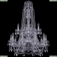 Люстра 1411/10+5/240/XL-94/2d/Ni ★Bohemia Ivele Crystal, Никель► — Купить▼