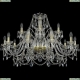 Люстра 1411/10+5/360/G ★Bohemia Ivele Crystal, Золото► — Купить▼