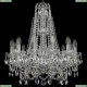 Люстра 1411/12/195/XL-65/Ni ★Bohemia Ivele Crystal, Никель► — Купить▼