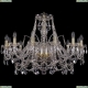 Люстра 1411/12/300/G/Leafs ★Bohemia Ivele Crystal, Золото► — Купить▼
