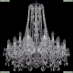 Люстра 1411/12+6/240/h-80/Ni ★Bohemia Ivele Crystal, Никель► — Купить▼