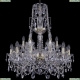 Люстра 1411/12+6/240/XL-83/G ★Bohemia Ivele Crystal, Золото► — Купить▼
