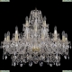 Люстра 1411/16+8+4/300/G ★Bohemia Ivele Crystal, Золото► — Купить▼