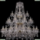 Люстра 1411/20+10+5/460/3d/G ★Bohemia Ivele Crystal, Золото► — Купить▼