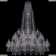 Люстра 1411/20+10+5/460/XL-175/2d/Ni ★Bohemia Ivele Crystal, Никель► — Купить▼