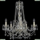 Люстра 1411/5/195/h-62/G ★Bohemia Ivele Crystal, Золото► — Купить▼