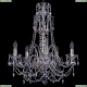 Люстра 1411/5/195/XL-63/G ★Bohemia Ivele Crystal, Золото► — Купить▼