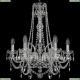 Люстра 1411/6/195/h-62/Ni ★Bohemia Ivele Crystal, Никель► — Купить▼