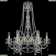 Люстра 1411/6/240/h-83/G ★Bohemia Ivele Crystal, Золото► — Купить▼