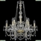 Люстра 1411/6+3/195/h-66/G ★Bohemia Ivele Crystal, Золото► — Купить▼