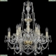 Люстра 1411/6+3/195/XL-65/G ★Bohemia Ivele Crystal, Золото► — Купить▼