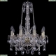 Люстра 1411/8/141/h-62/G ★Bohemia Ivele Crystal, Золото► — Купить▼