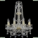 Люстра 1411/8/160/XL-65/G ★Bohemia Ivele Crystal, Золото► — Купить▼