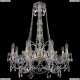 Люстра 1411/8/240/h-83/G ★Bohemia Ivele Crystal, Золото► — Купить▼