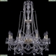 Люстра 1411/8/240/XL-83/G ★Bohemia Ivele Crystal, Золото► — Купить▼