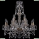 Люстра 1411/8+4/195/XL-65/Pa ★Bohemia Ivele Crystal, Патина► — Купить▼