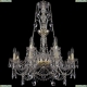 Люстра 1411/8+4/240/XL-83/G ★Bohemia Ivele Crystal, Золото► — Купить▼
