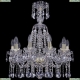 Люстра 1413/10/200/XL-66/G ★Bohemia Ivele Crystal, Золото► — Купить▼