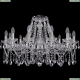 Люстра 1413/12/300/Ni ★Bohemia Ivele Crystal, Никель► — Купить▼