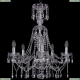 Люстра 1413/5/200/XL-66/Ni ★Bohemia Ivele Crystal, Никель► — Купить▼
